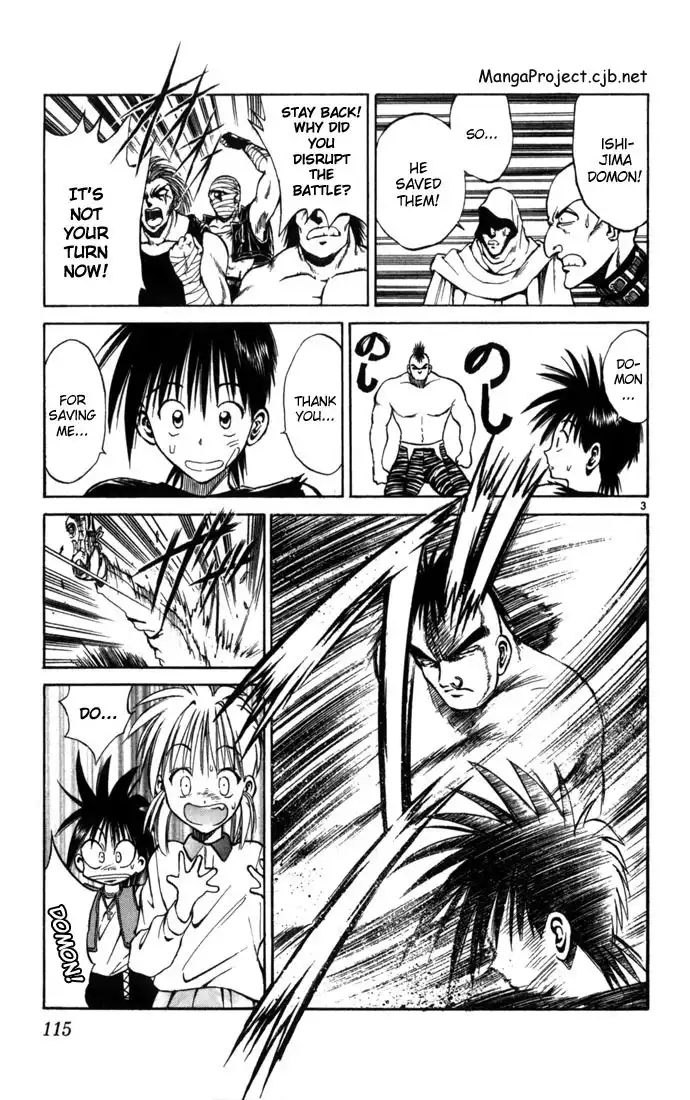 Flame of Recca Chapter 74 3